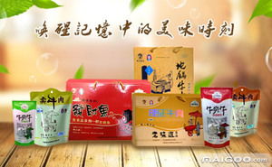 明正食品品牌介紹 明正牛肉怎么樣 十大品牌網